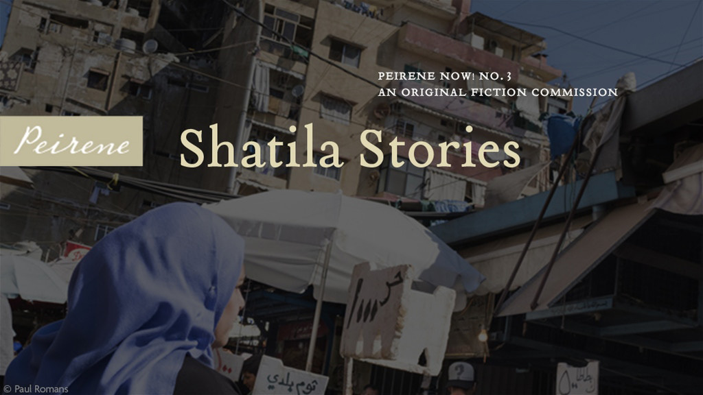 Shatila Stories