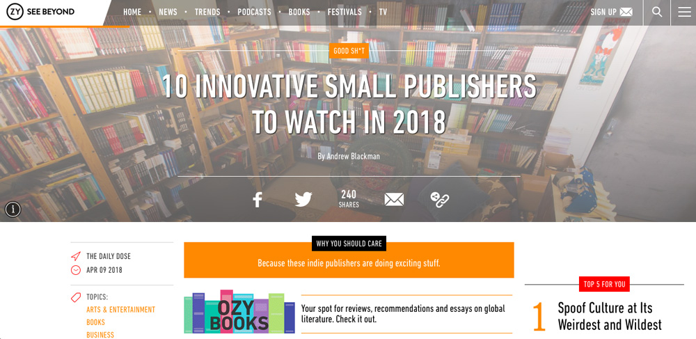 innovative small publishers to watch in 2018