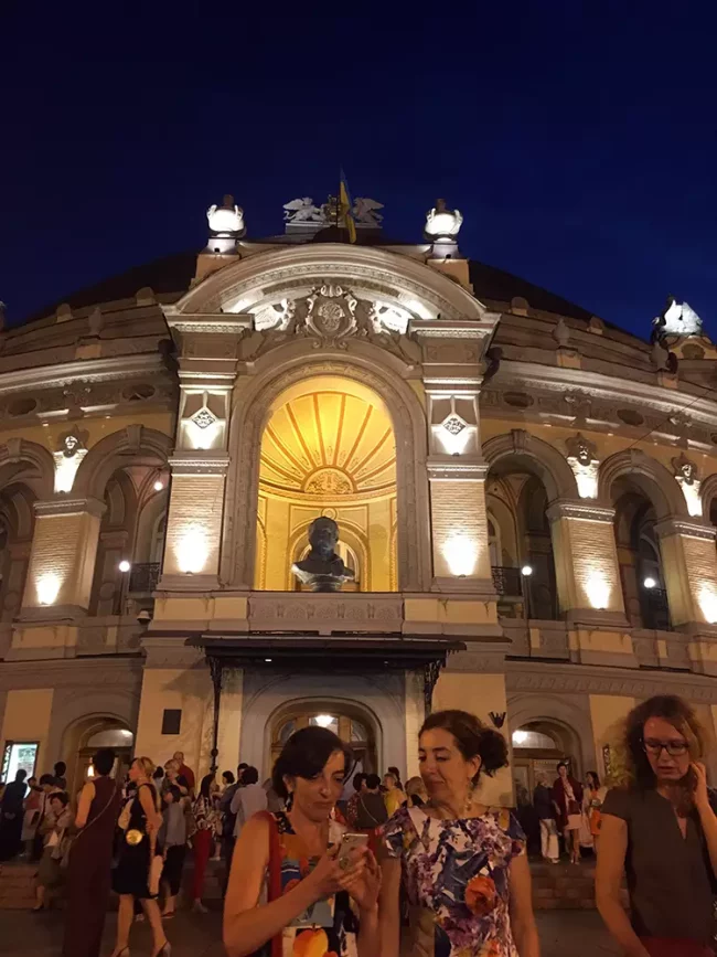 Kyiv Opera House 